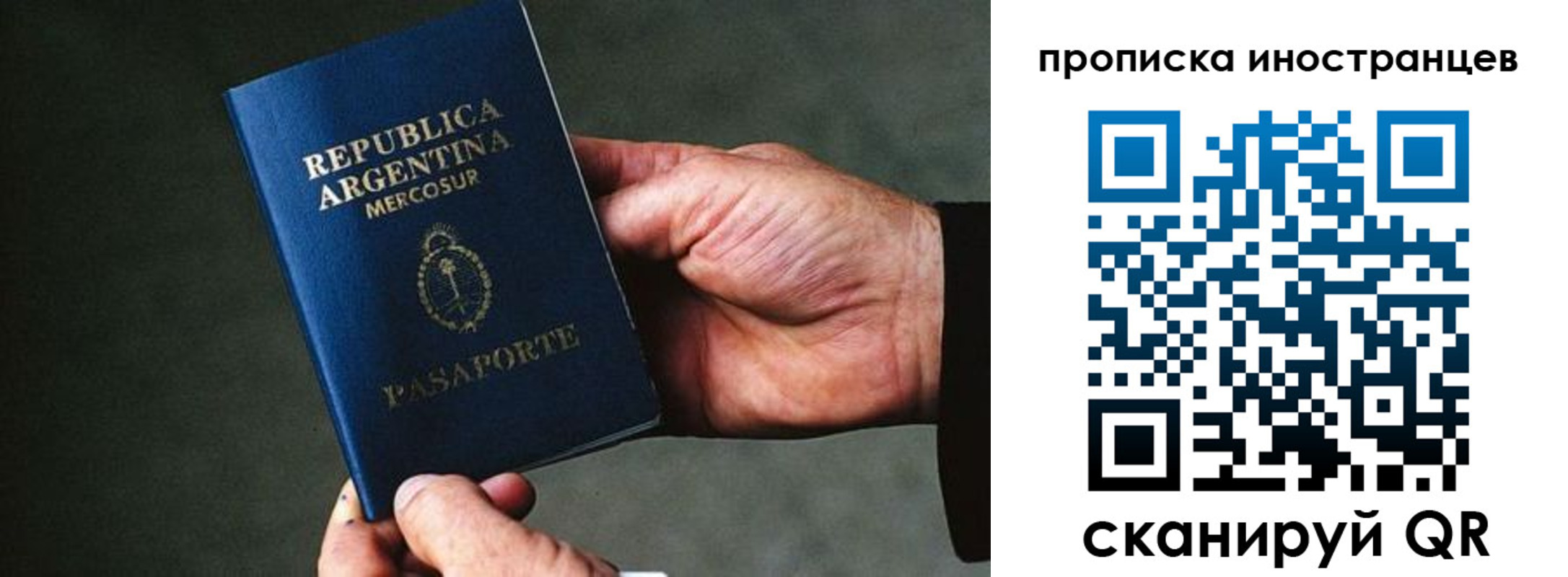 форма 3 в Калининске