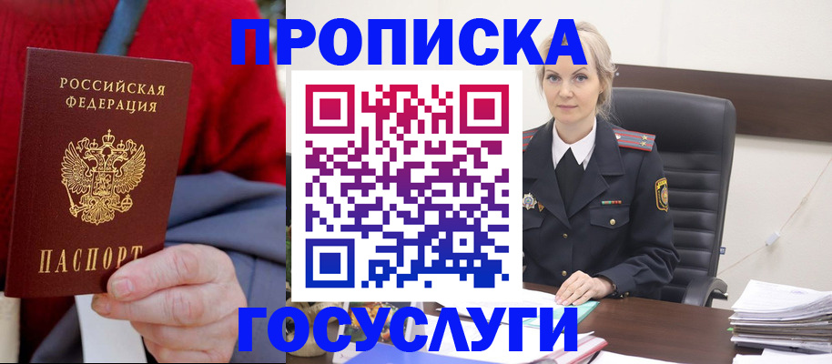 форма 3 в Калининске